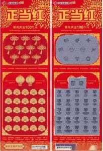 奖金领取与账户管理建议-乐竞体育