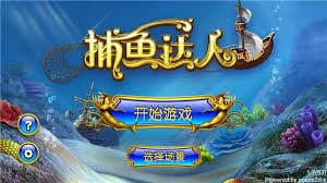 精选电子游戏推荐-乐竞体育